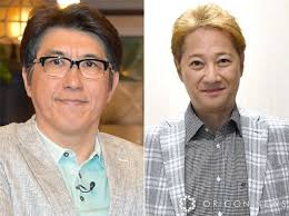 石橋貴明と中居正広の写真